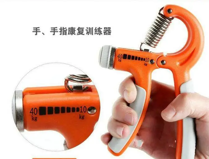 Ручной массажер для тренажерного зала силовой фитнес-массаж 10-40 кг Регулируемый