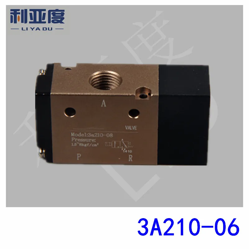 Двухходовой электромагнитный пневматический клапан регулирующий 3A210 3A210-06 G1/8 |