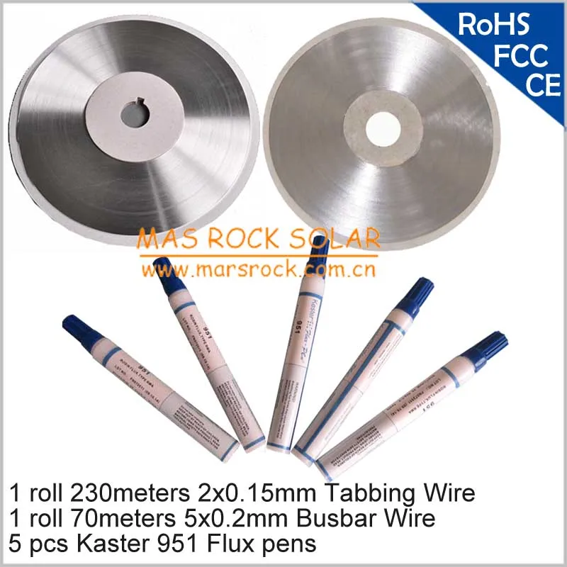 1 roll 230meter Leady Solar Tab Wire, 1 roll 70 meter Busbar Wire and 5pcs Flux pens---Free of shipping by DHL, FedEx, Ups, EMS