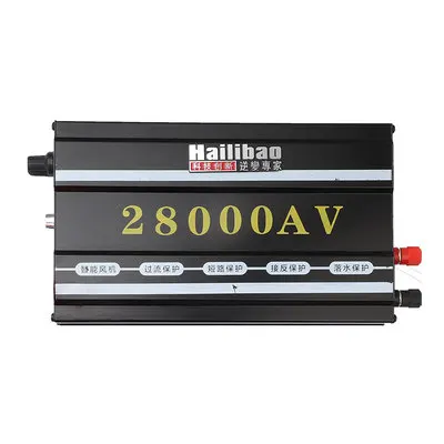 Hailibao 10000AV Mini power Saver 12V Инвертор батарейный блок энергосберегающий мощный электроусилитель - Цвет: Серебристый