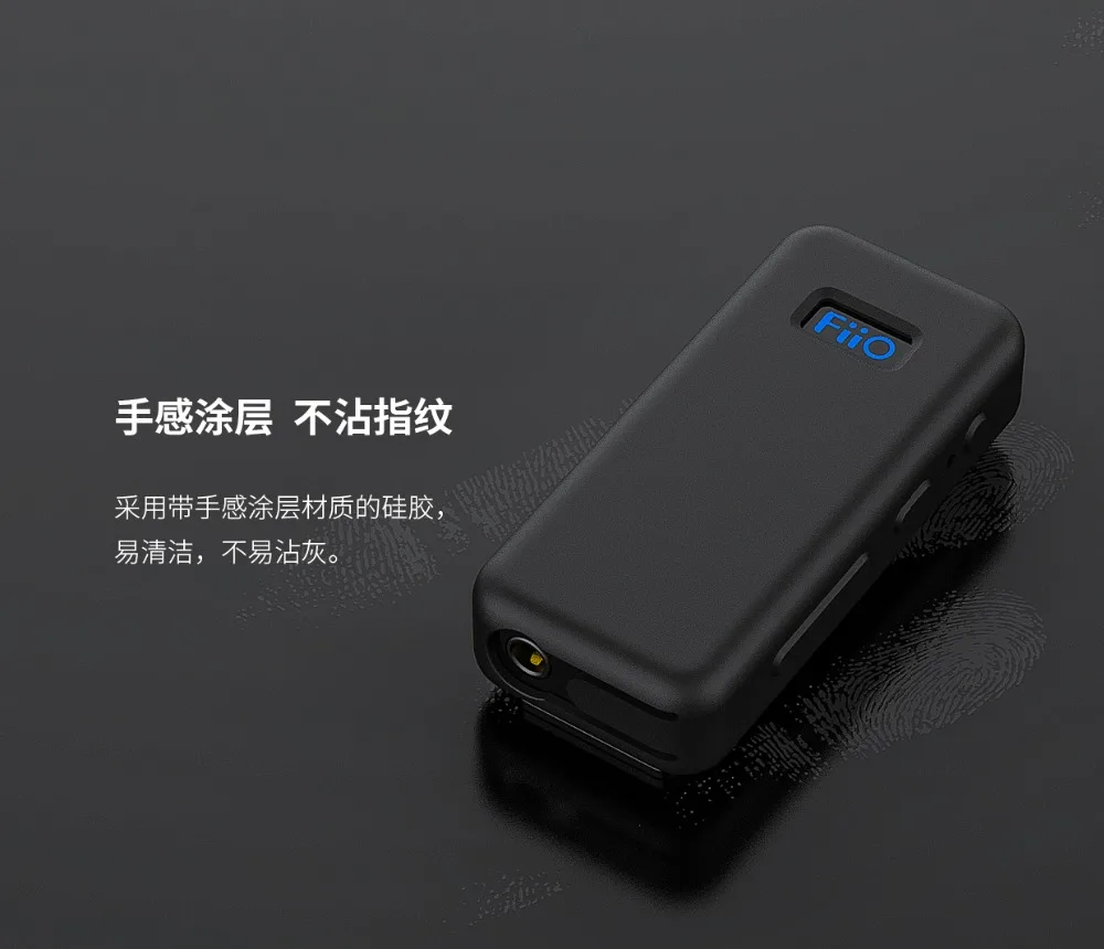 Fiio SK-BTR3 силиконовый чехол для fiio BTR3 набор из 6 цветов
