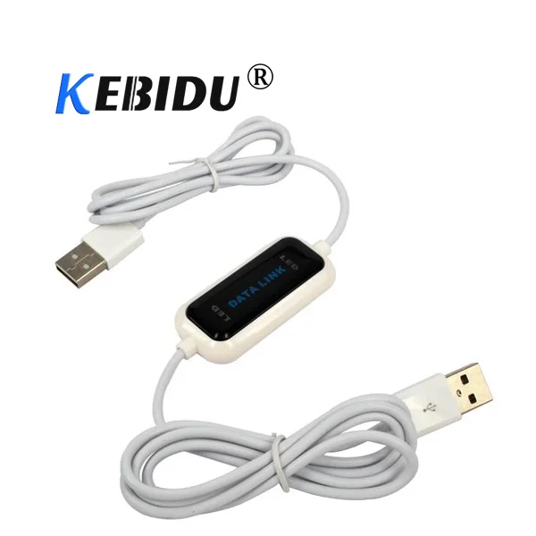 USB ПК kebidu для онлайн соединение обмена синхронизацией сетчатый прямой файловый