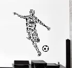 Виниловые наклейки на стены футболист Футбол Спорт Настенная Наклейка, дома, гостиная украшения, декор для комнаты мальчика ZQ18