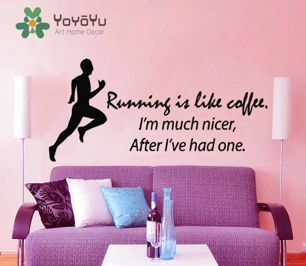 Фитнес Наклейка на стену цитата работает как Кофе спортивные Стикеры s Мальчик