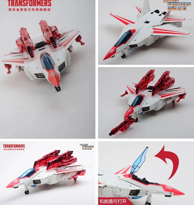 Трансформация 30-летия IDW классический 4,0 лидер Класс L G1 Jetfire Skyfir ПВХ фигурка Модель Детские куклы игрушки фигурные