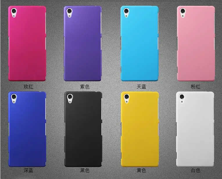 Роскошный резиновый матовый жесткий чехол для Sony Xperia Z1 Z2 Z3 Z5 Compact Premium XA1 Ultra Plus X XA XZ