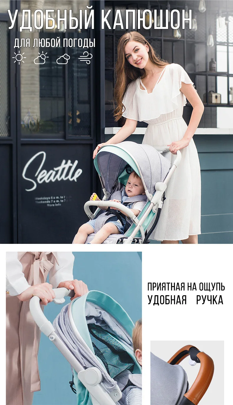 TIANRUI портативная коляска может сидеть и лежать сложенная коляска