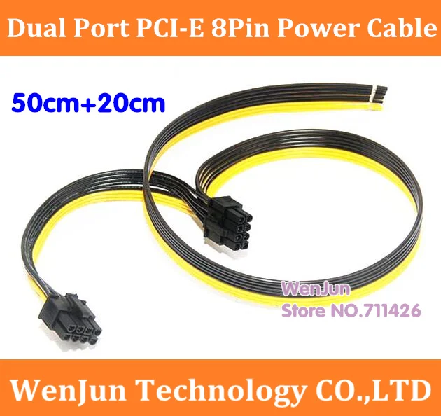 10PCS 50cm+20cm Dual Double Port PCI-E PCIE PCI Express 8Pin Graphics Video Card DIY Power Flat Cable Cord 18AWG 8pin+8pin