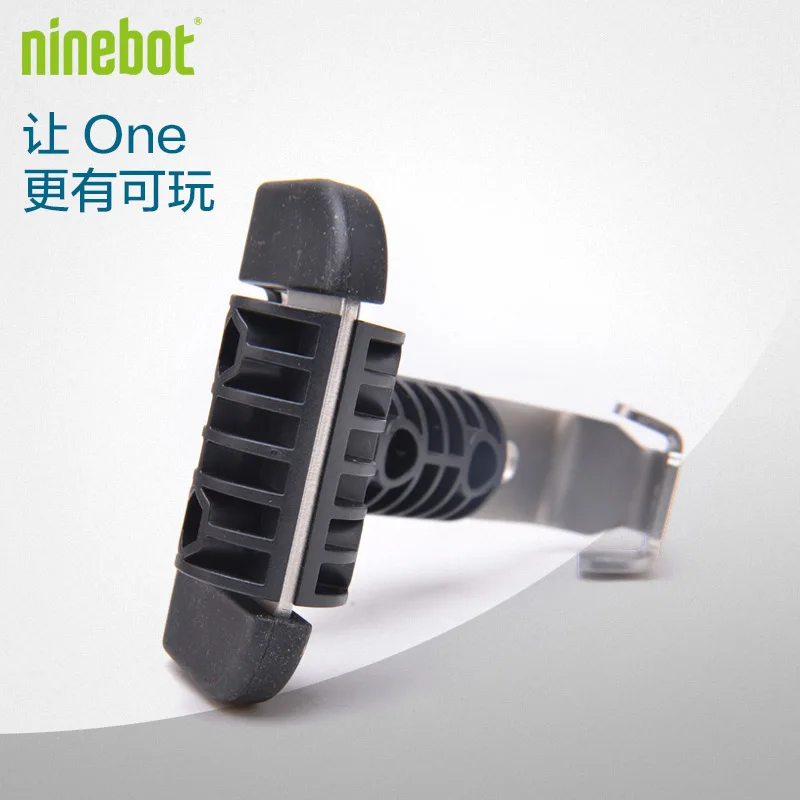 Держатель аксессуаров для электрического одноколесного велосипеда ninebot one