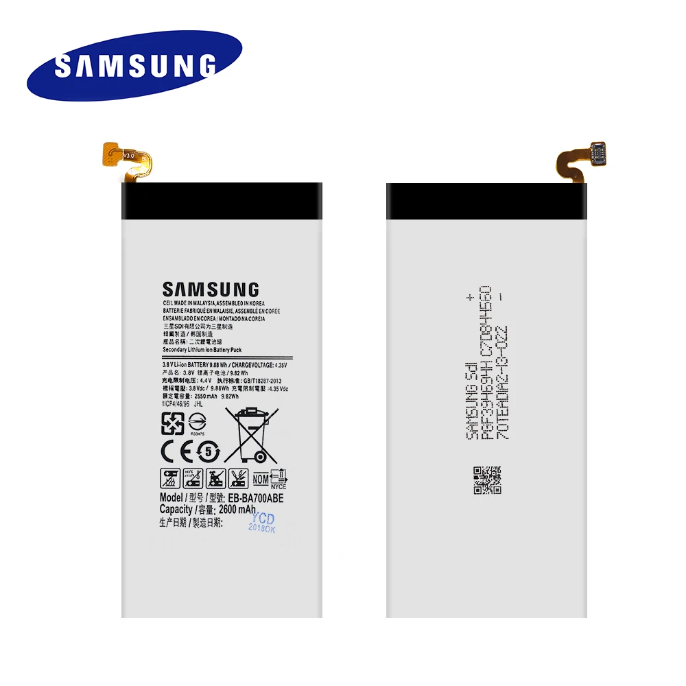 100% Оригинальный запасной аккумулятор для телефона Samsung Galaxy A7 2015 A700 A700FD A700S A700L 2600