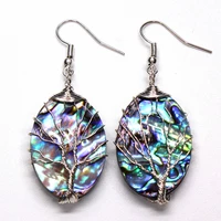 100 unique 1 pair silver plated wire wrap abalone shell marquise shape dangle earrings elegant womens earring