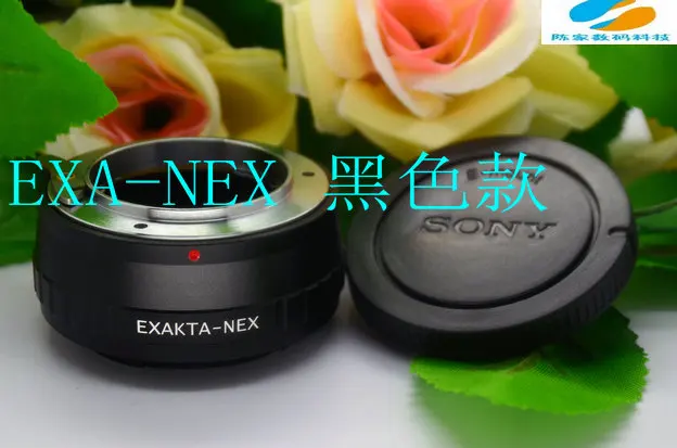 

Адаптер для крепления объектива Exakta К NEX E + задняя крышка для корпуса