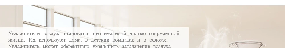 Увлажнитель воздуха Эфирное Масло Диффузор Аромалампу Ароматерапия Электрический Арома Диффузор Mist Чайник для Дома-Дерево