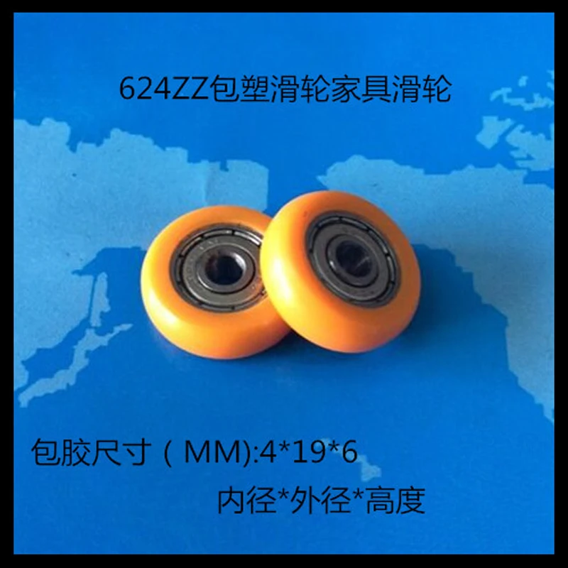 

Plastic packages bearing 624ZZ 4*19*6 10pcs/lot
