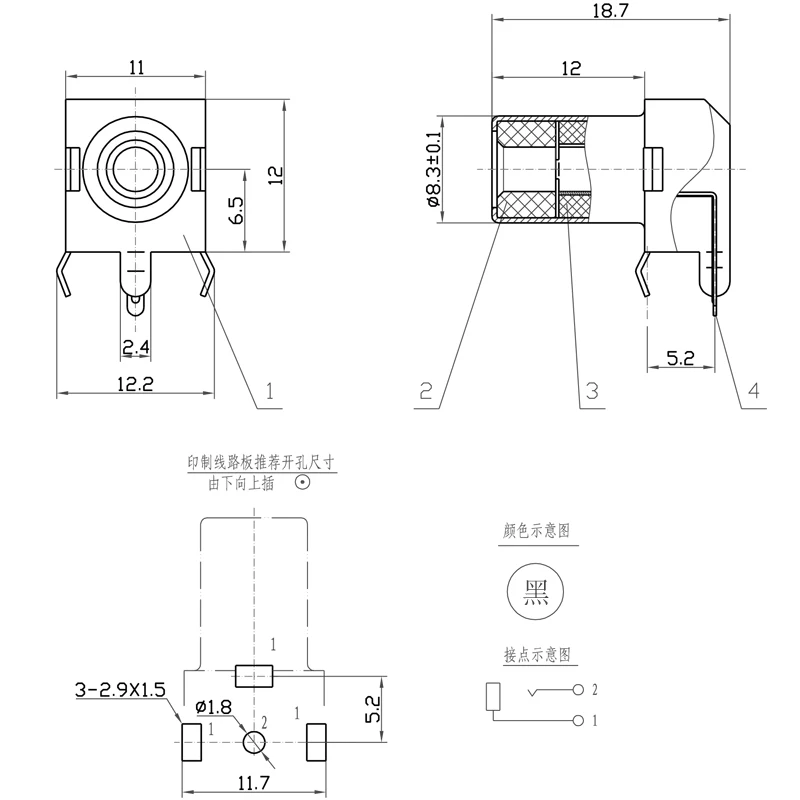 10 шт Wenzhou одноклавишный AV core socket 4-foot PCB сварные Аудио Видео Лотос AV1-8. 4-3C