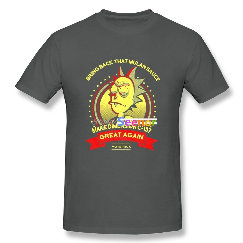 Новый он Great Again Рик Morty футболка 3XL пользовательские модные мужские футболки Мода