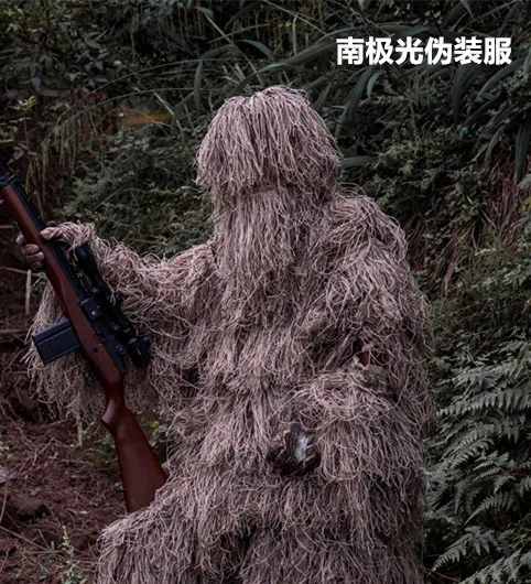 Outdoor Jungle Desert Snow Camouflage Hunting Clothing Ghillie Suit Fishing Hunter Photography Military Airsoft | Спорт и