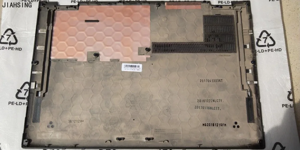 Новый оригинальный чехол для Lenovo ThinkPad X1 Carbon X1C 4 го поколения нижняя крышка