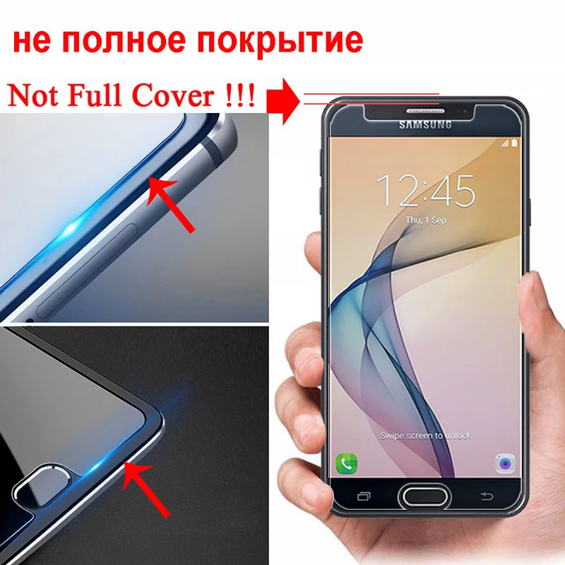 Закаленное стекло для Samsung Galaxy J2 Prime Защитная пленка экрана J3 J5 J7 2017 Броня Samsun Galax J 2