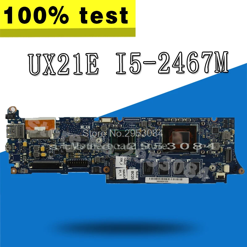 Горячая продажа UX21E для For Asus материнская плата ноутбука Материнская I5 2467m