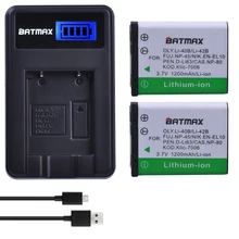 2PCS Li-40B Li 40B Li-42B Li 42B Battery + LCD USB Charger for Olympus for FUJIFILM fuji NP-45 NP 45 NP45 NP 45A 45B 45S EN-EL10