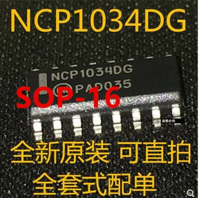 10 шт. NCP1034DG NCP1034DR2G NCP1034 SOP 16|Запасные части| |
