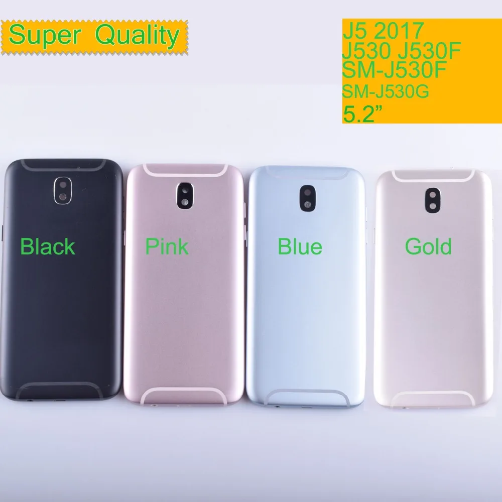 Для Samsung Galaxy J5 2017 J530 J530F корпус с аккумулятором задняя крышка Корпус задней двери