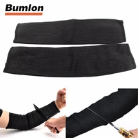 2 piece working protective anti abrasion armguard cut resistant safety medium duty arm guard 14 long 14 0003