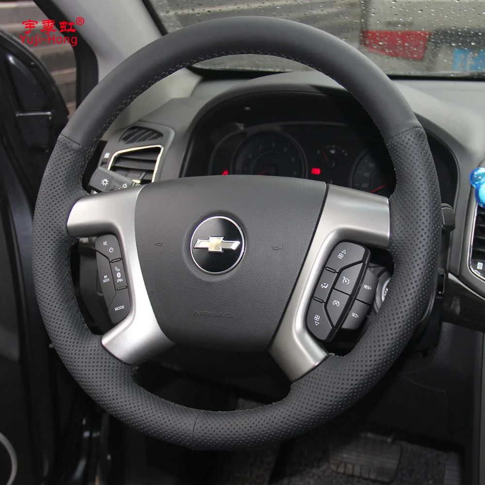 Верхний слой из коровьей кожи Чехлы рулевого колеса автомобиля чехол для Chevrolet