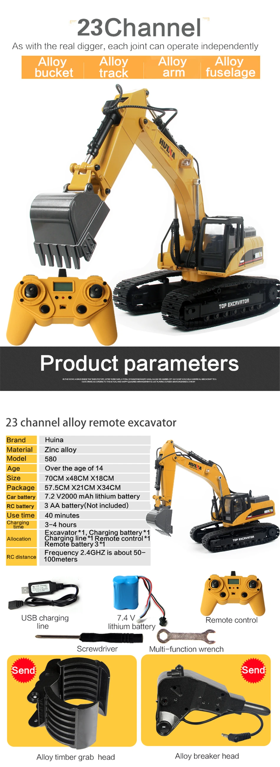 Hobby Rc гидравлический экскаватор, детские игрушки для мальчиков, Стайлинг, 23 канала, дорожное строительство, дистанционное управление, грузовик, Autos HUINA 580