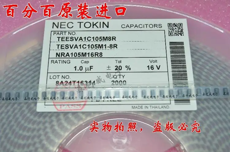 Импортный оригинальный 1 мкФ 16 v тип A 3216/1206 TEESVA1C105M8R SMD Танталовый конденсатор|capacitor