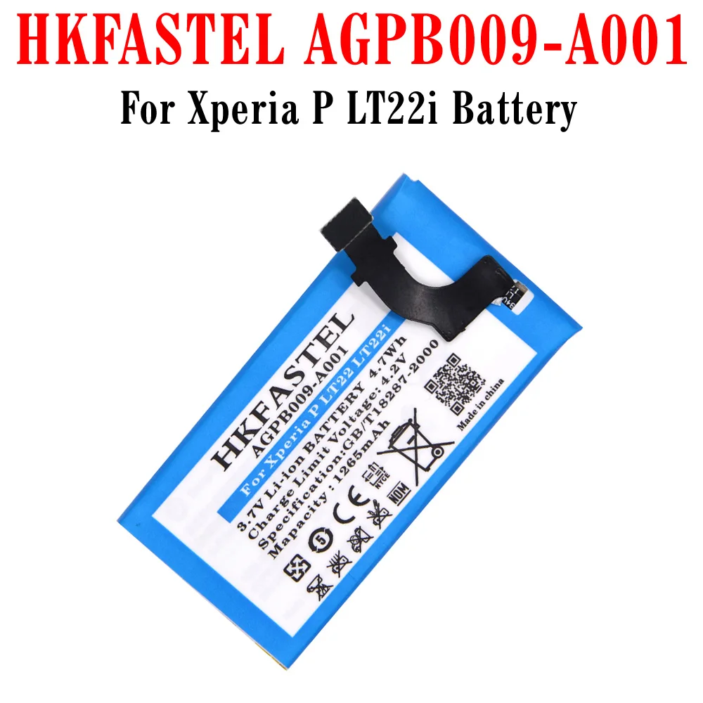 Hkfatel новый высококачественный AGPB009-A001 литий-ионный аккумулятор для мобильного