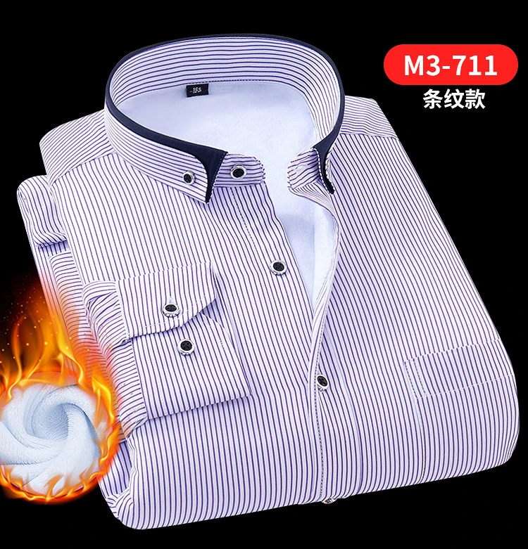 Негабаритный 8XL 7XL 6XL 5XL 4XL зимние теплые мужские s Рубашки Свободный длинный рукав Толщина саржевый гладкий белый желтый платье Мужская Рабочая одежда
