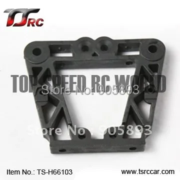 

Задняя перегородка для 1/5 HPI Baja 5B Parts(TS-H66103) +бесплатная Доставка!
