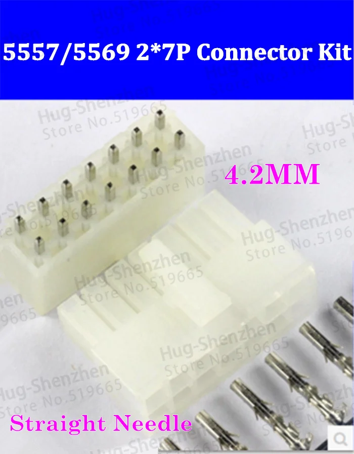 

50 шт. новые автомобильные разъемы 5557 & 5569 4,2 мм 2 * 7PIN 14PIN разъем Вилки прямой игольчатый держатель + терминал