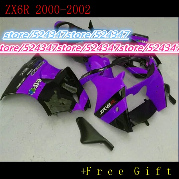Для ninja ZX 6R 636 ZX6R 00 01 02 ZX636 2000 2001 2002 комплект фиолетовых обтекателей|Накладки и