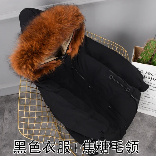 Black-caramel fur 5XL, плюс размер, белый пуховик на утином пуху, женские зимние парки, гусиное перо, пальто, длинная теплая одежда, мех енота, верхняя одежда, Okq070 - Цвет: Black-caramel fur