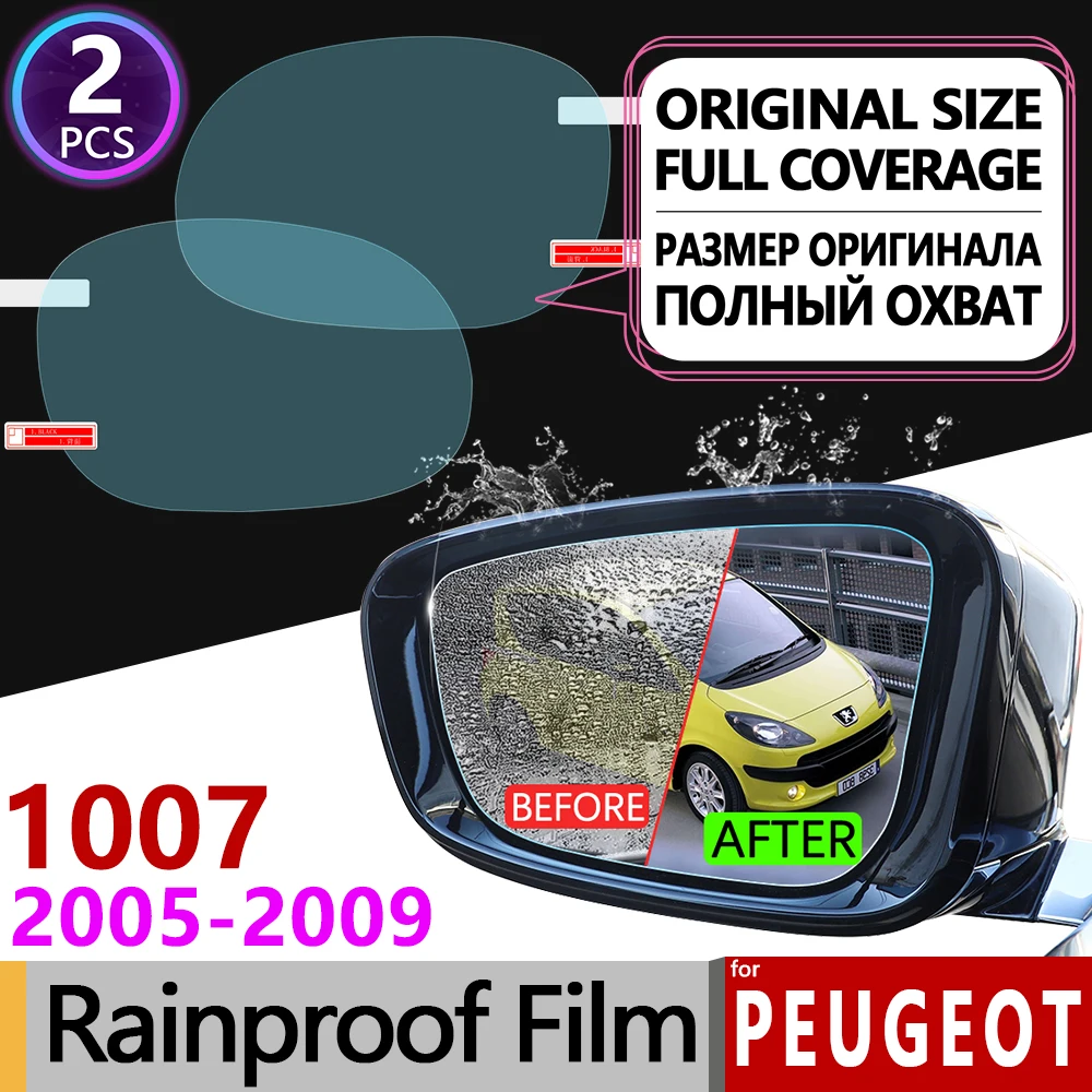 

Для Peugeot 1007 2005-2009 полное покрытие противотуманная пленка зеркало заднего вида непромокаемые противотуманные аксессуары 2006 2007 2008 2009