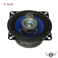 new arrival 1pc 4 inch door rear deck speaker injection blue cone rubber edge auto 4 ohm 220watts car audio coaxial speakers