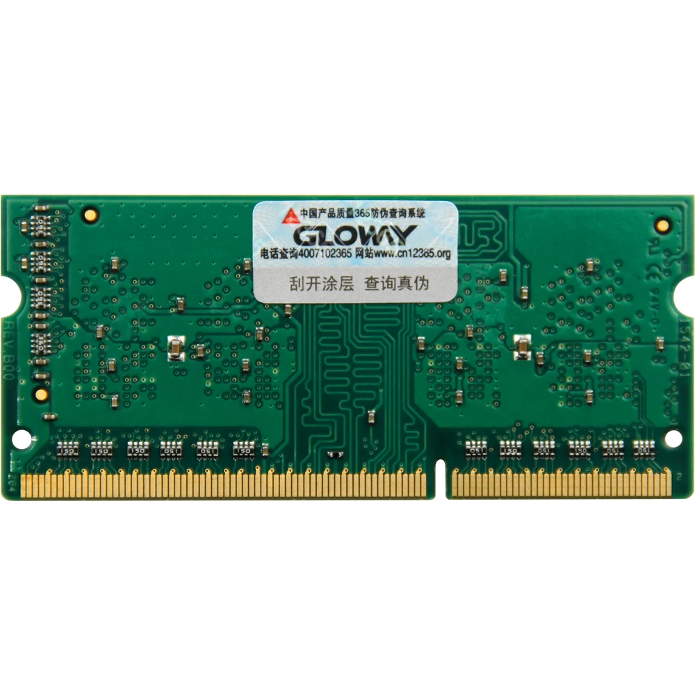 Оперативная Память ddr3L 4 ГБ 8 1600 МГц DDR3L 1 35 в | Компьютеры и офис