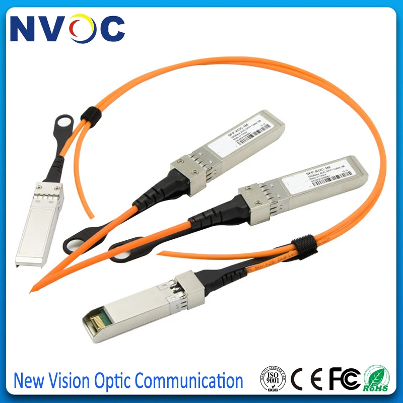 2 шт./лот 10 Гбит/с SFP + 1 м (3 фута) OM2 кабель AOC активный оптический совместимый 10G (1 для