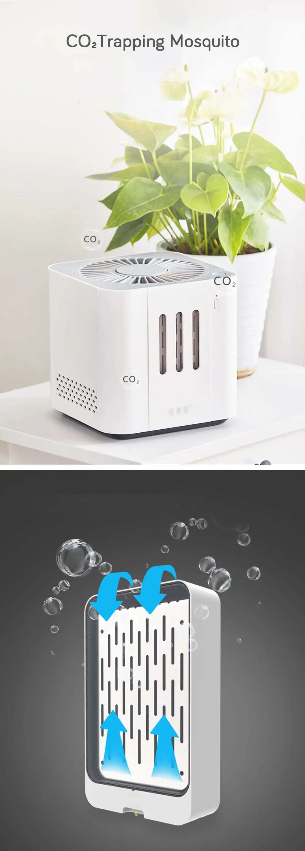 cokit DYT-08 CO инсектицидная лампа 110 V-240 V подключаемые блоки питания устройство для убивания насекомых лампа с автоматическим набором для москитов