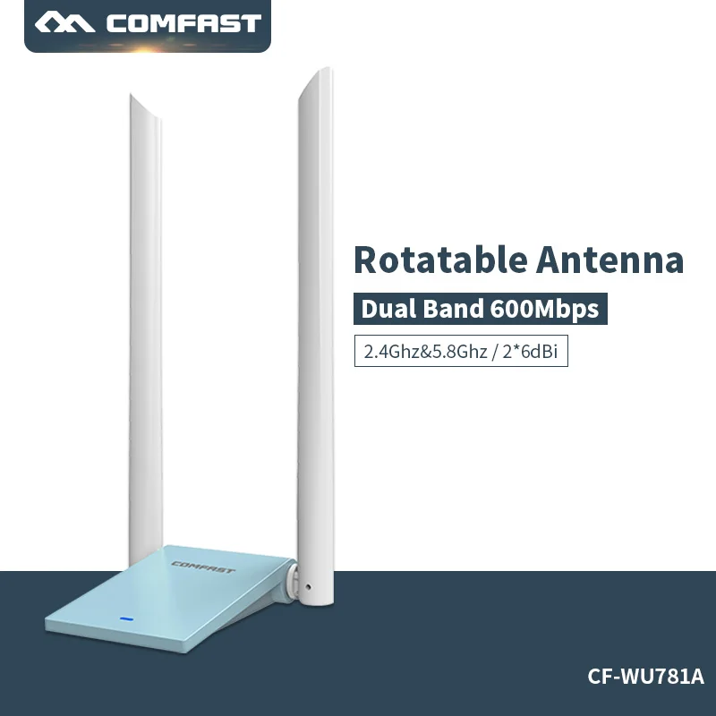 USB 5 ГГц WiFi адаптер 600 Мбит/с 802.11ac междугородний wifi приемник 2 * 6dBi антенны