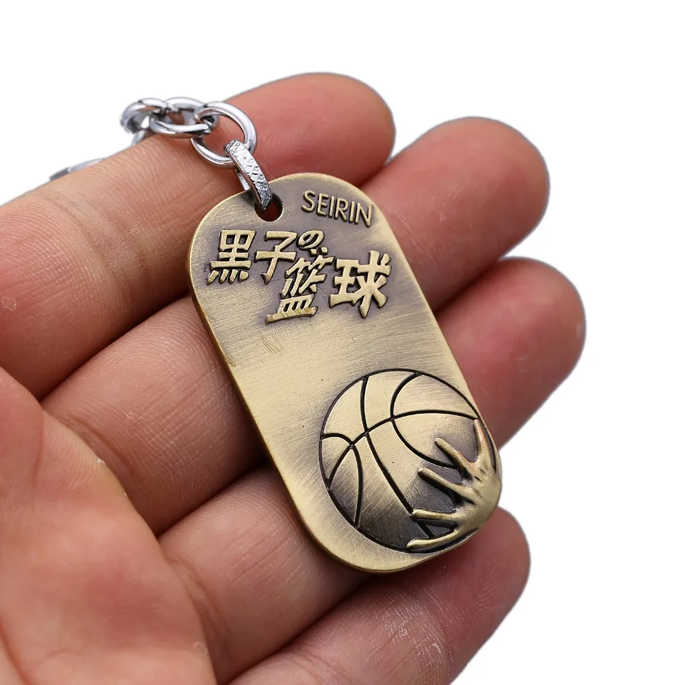 Брелок для ключей в виде баскетбола который куроко играет брелок KUROKO Tetsuya