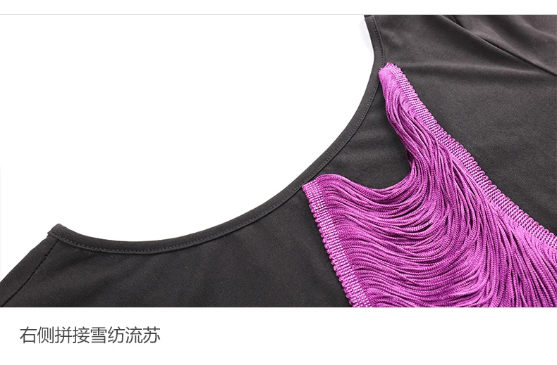 

2018 Fashion Professional Latin Dance Dress Fringe Dress Chalcamba Dance Dress Show Competition Dance Costume-L180802