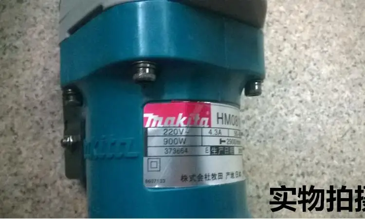 MAKITA HM0810T Электрический шестигранный промышленный электрический молоток долото Лопата угол 17 мм Мощность