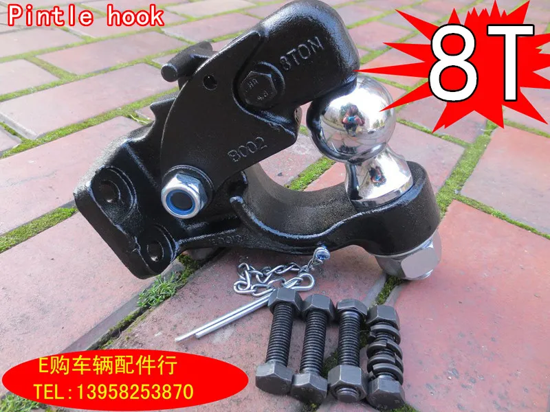 Ego tailer COUPLEMATE Pintle hook combo с " мячом, Прицеп Сцепка Буксировка сверхмощный 8 тонн, Прицеп Сцепка Мяч, трейлер запчасти