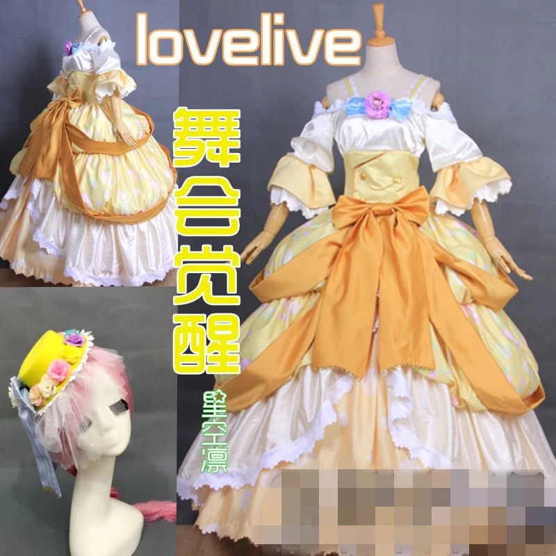 Аниме карнавальный костюм Lovelive бальное платье Awaken Eli Ayase Nico Yazawa Umi Sonoda Kotori Minami Rin Hoshizora платье полный комплект Z