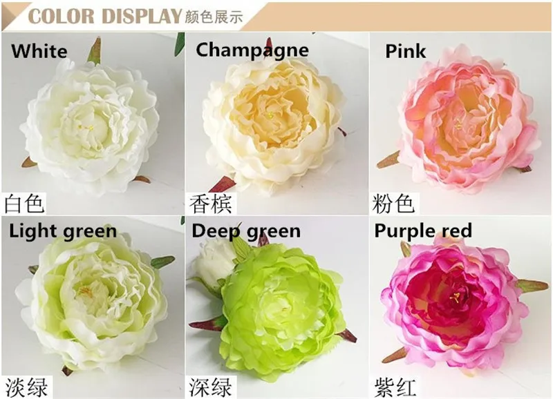 10 шт./лот смешанный цвет искусственный шёлковый пион цветок стена свадебное