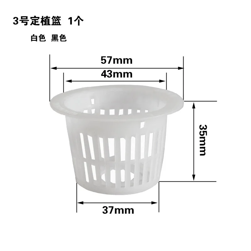 100 шт. корзина для выращивания растений х35 мм|nursery pots|net potmesh net pot |